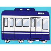 Trains and Carriages on Blue Boys Kids Fabric Panel